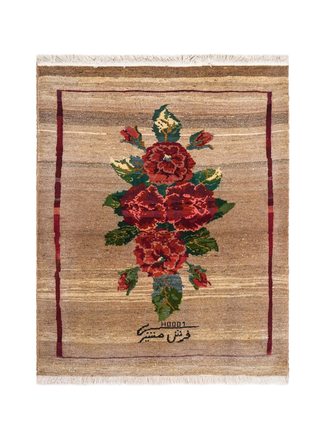 Alora 4'4" x 3'6"