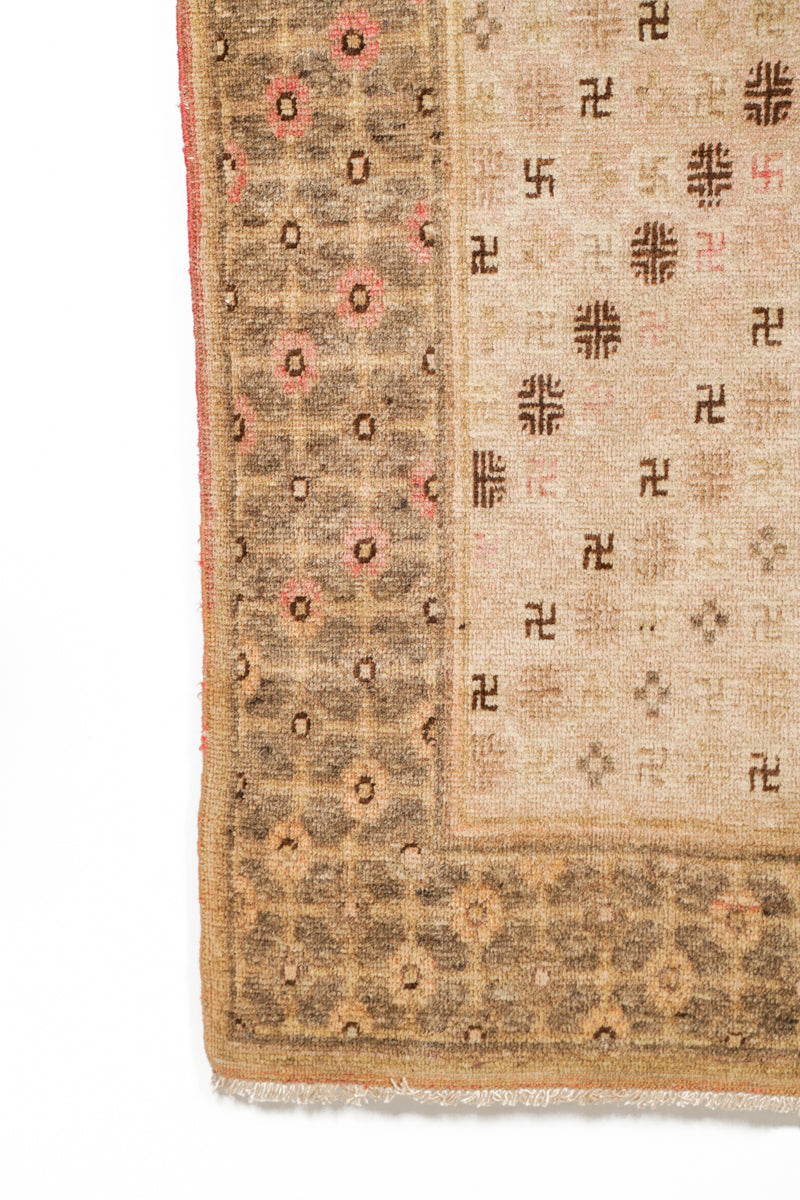 Antique Khotan Rug 7'8" x 4'
